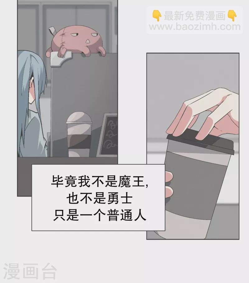 第134话 不要再回来了