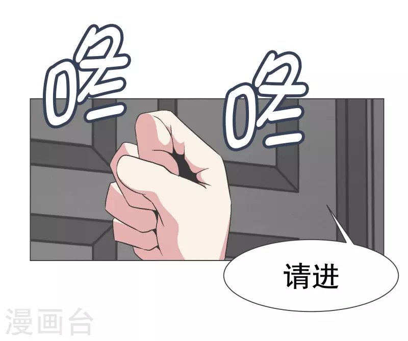 第134话 不要再回来了