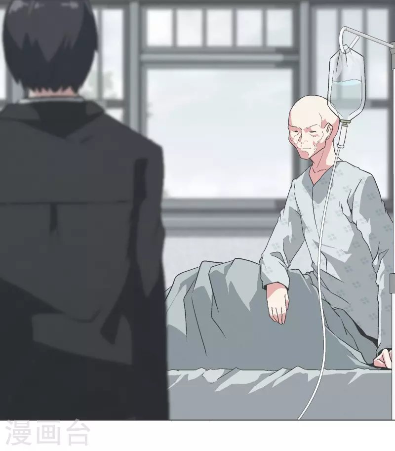 第136话 突然的转机