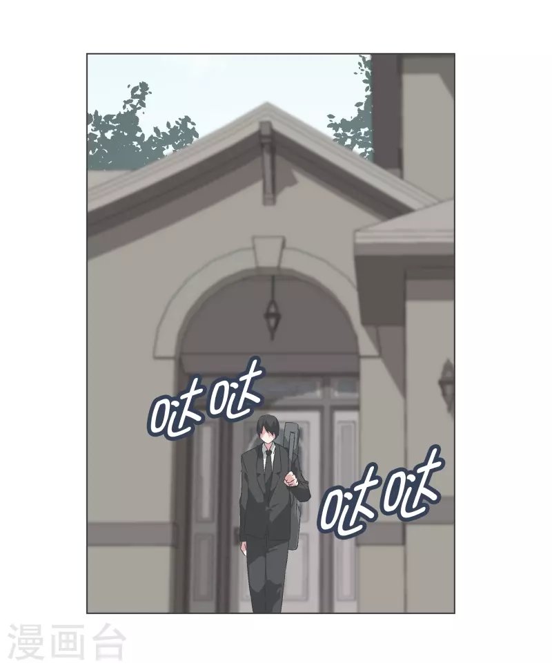 第137话 世界还会再次