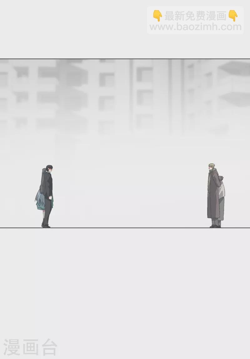 第138话 变得有趣起来吗