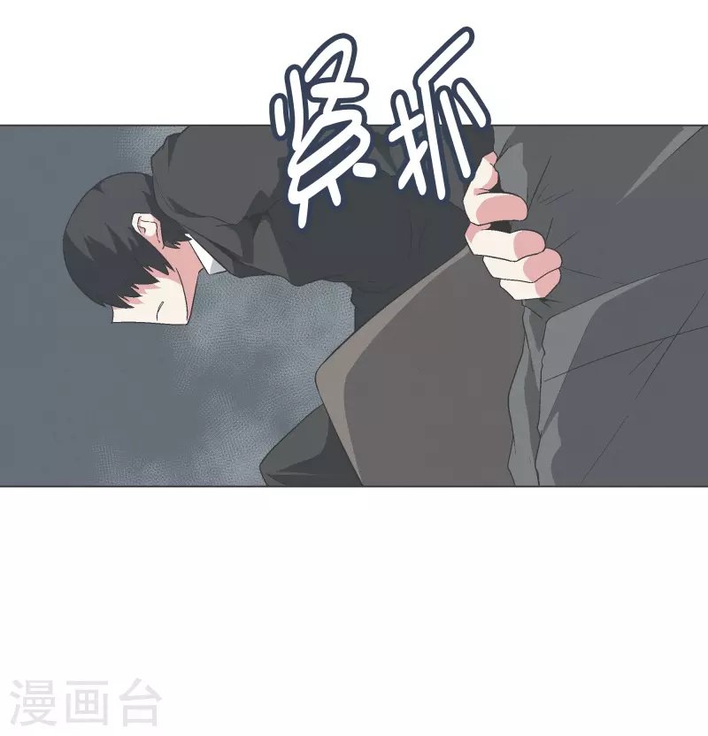 第139话 你将会