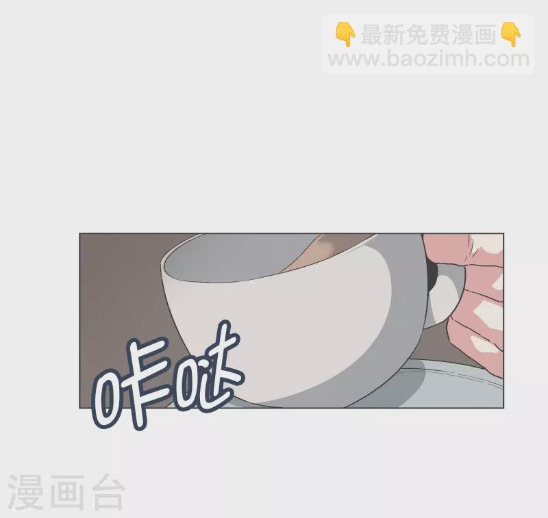 第139话 你将会
