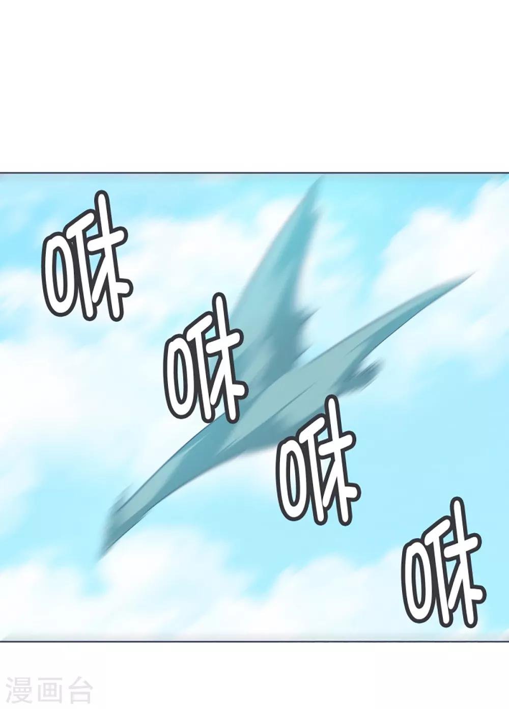 第14话 空降女仆咖啡厅