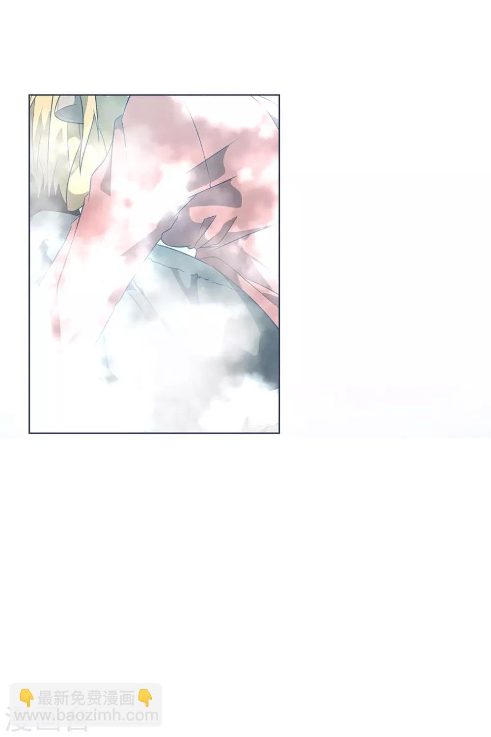 第14话 空降女仆咖啡厅