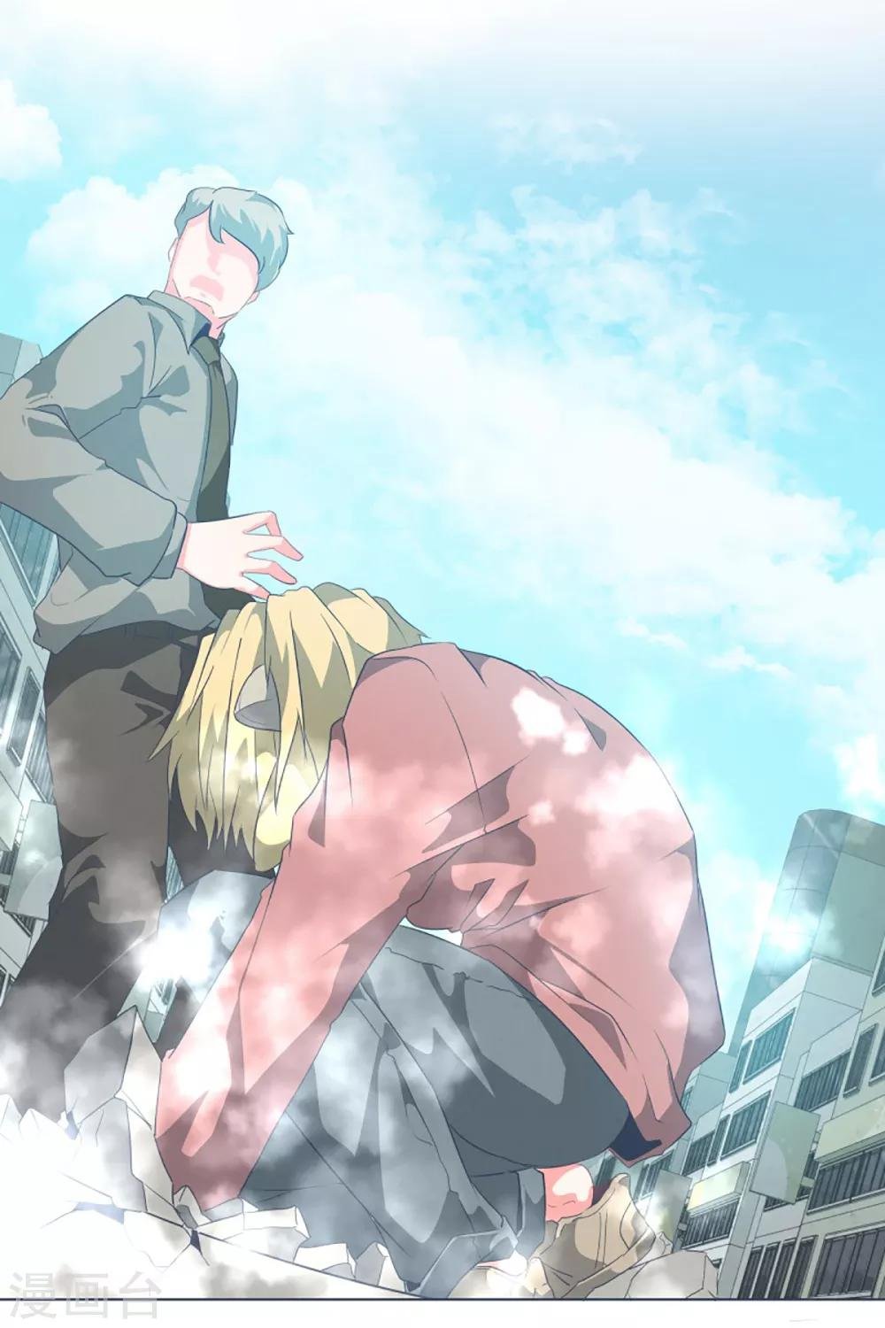 第14话 空降女仆咖啡厅