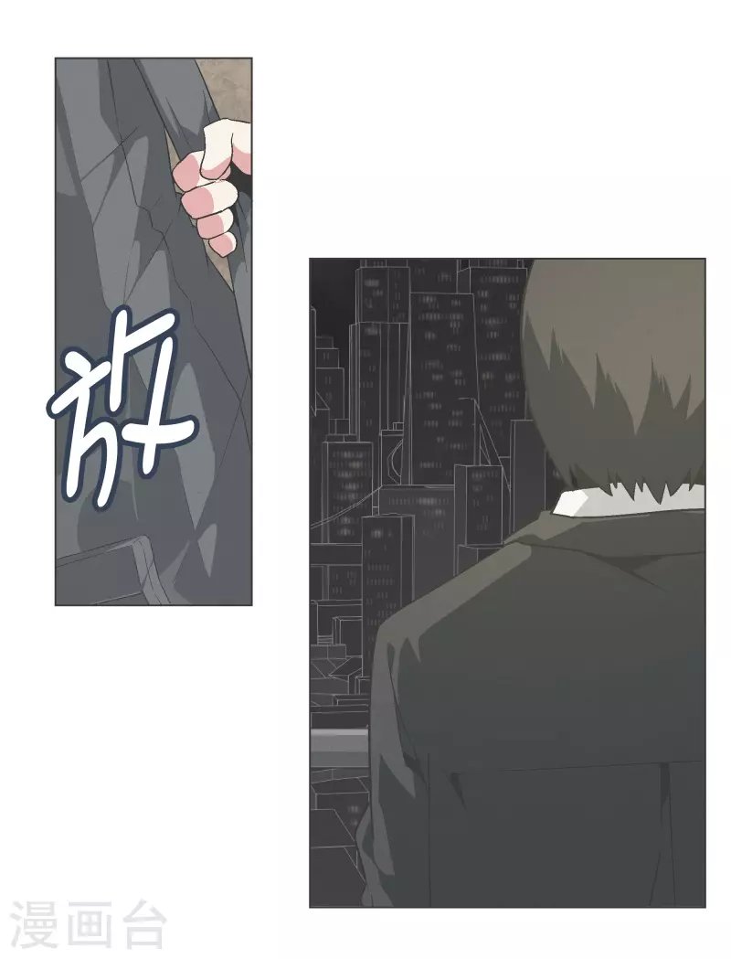第140话 如何选择呢