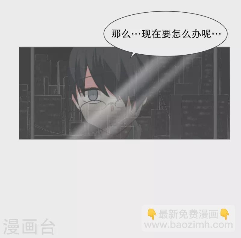 第140话 如何选择呢