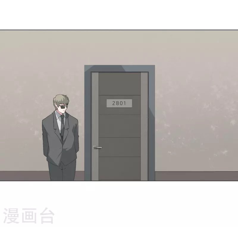 第141话 虽然有点尴尬