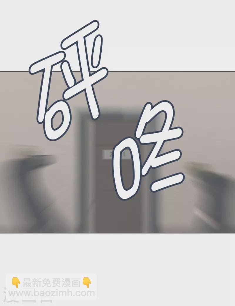 第141话 虽然有点尴尬