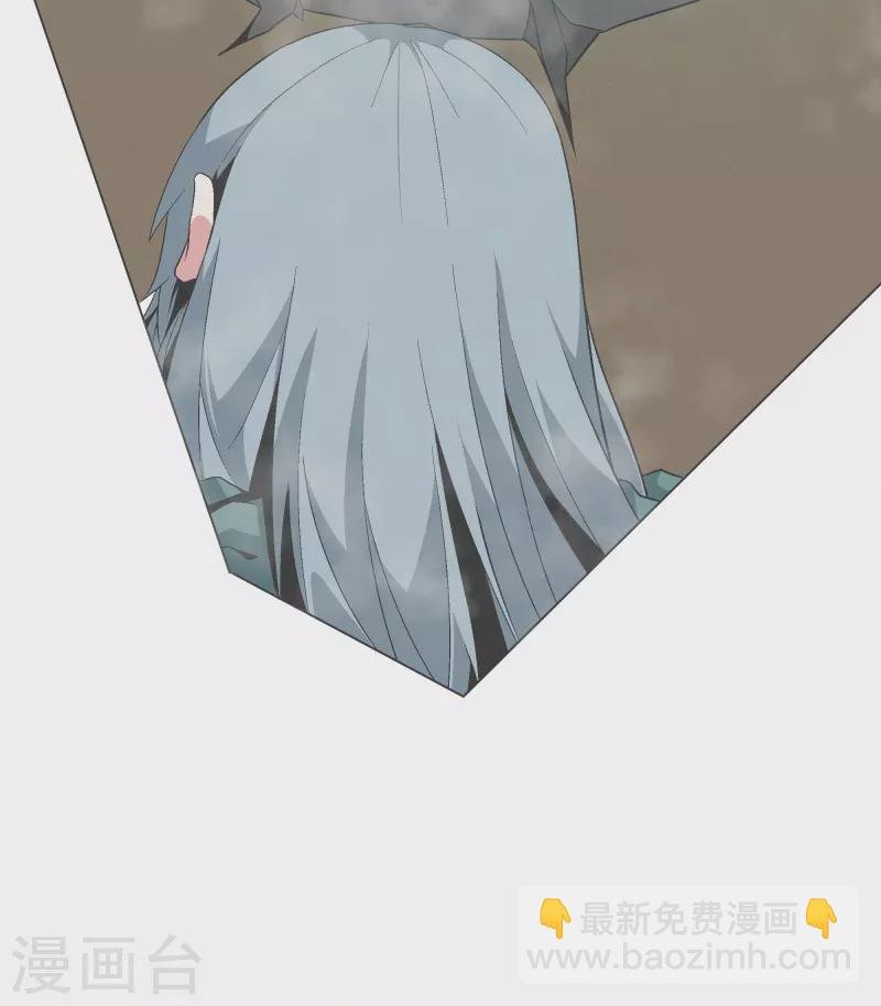 第141话 虽然有点尴尬