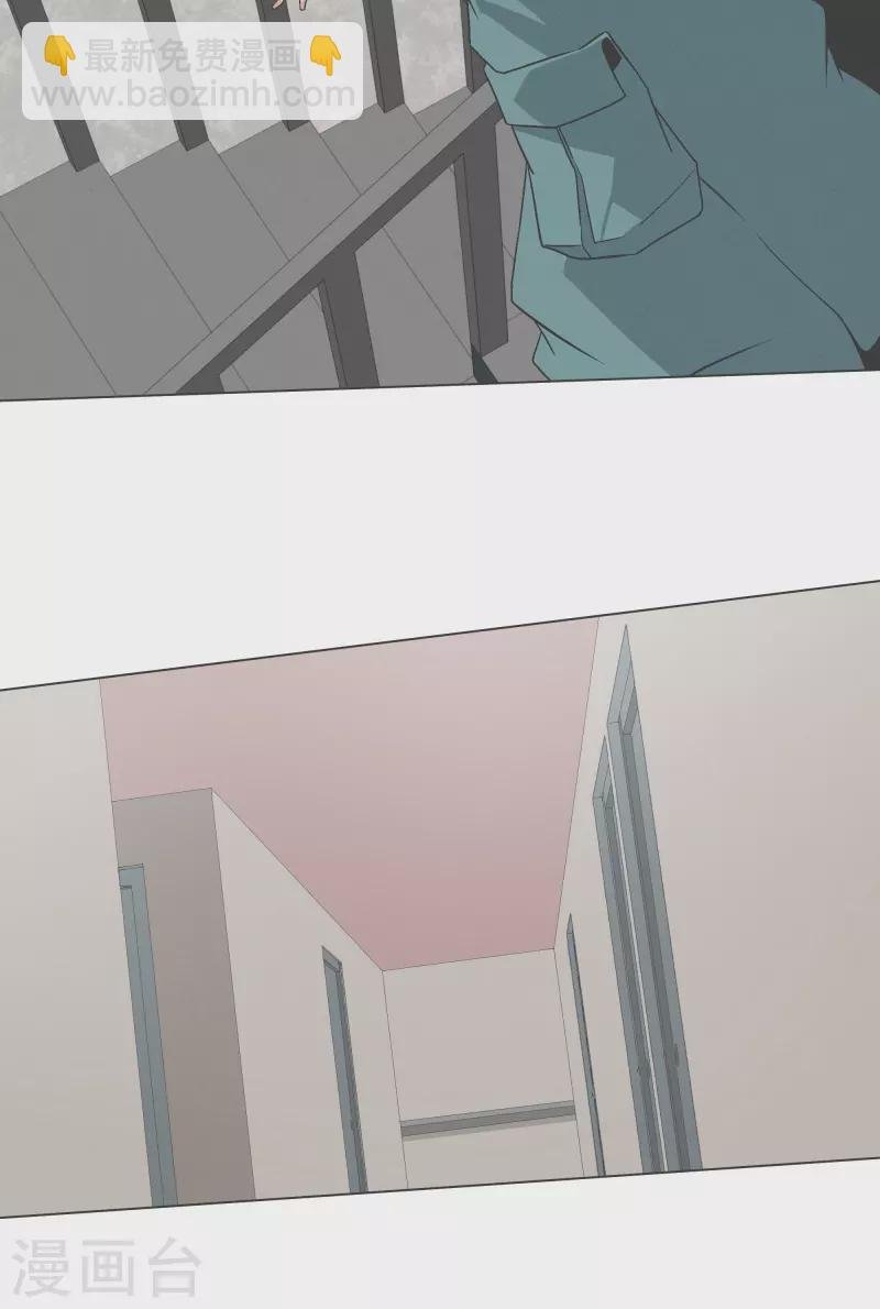 第141话 虽然有点尴尬