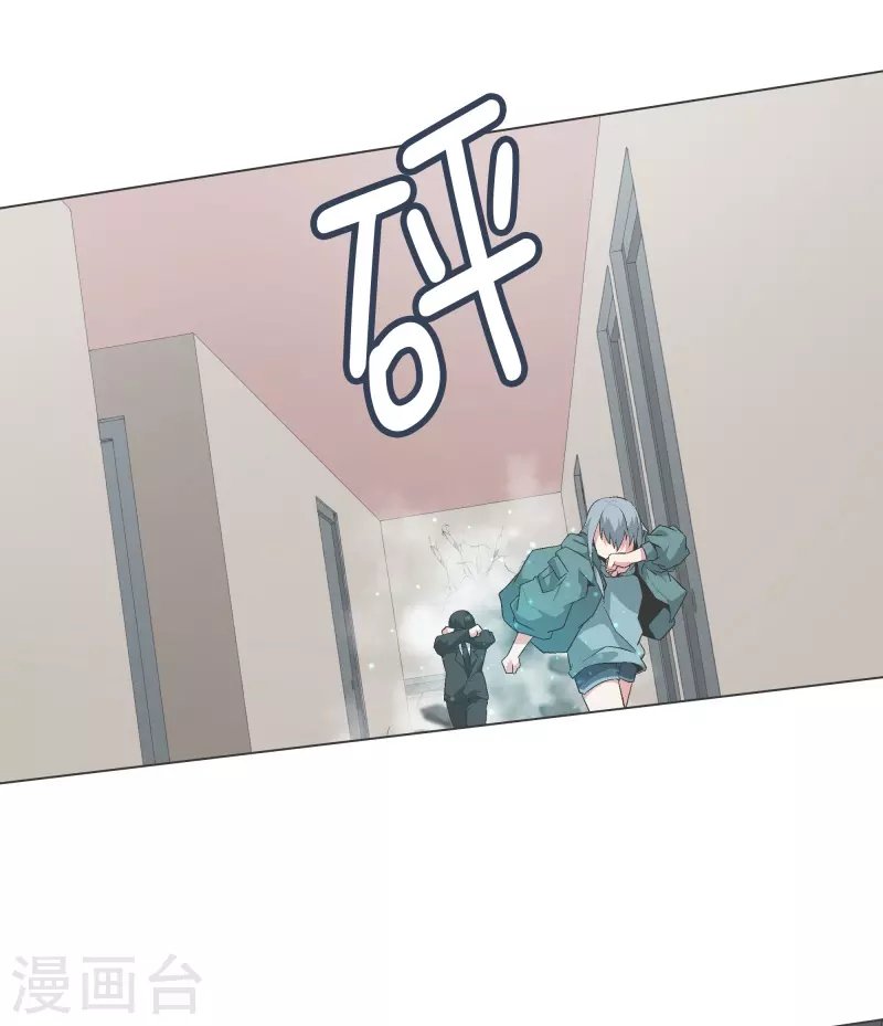 第141话 虽然有点尴尬