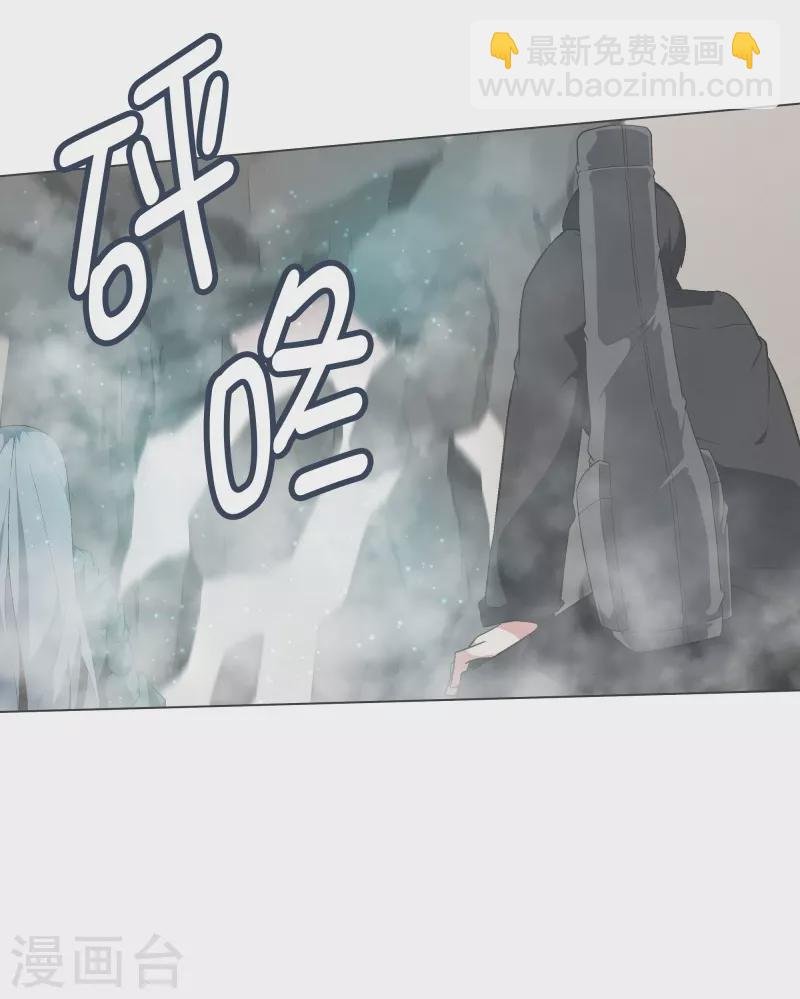 第141话 虽然有点尴尬