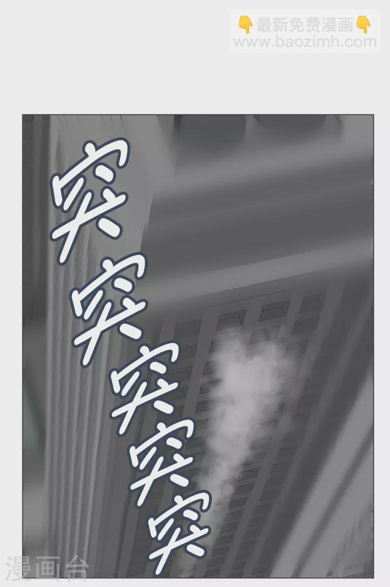 第141话 虽然有点尴尬