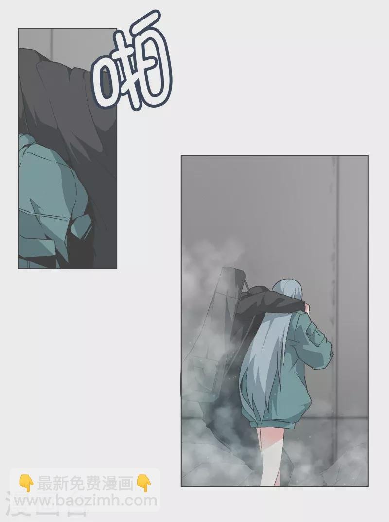 第142话 但我是一名魔王