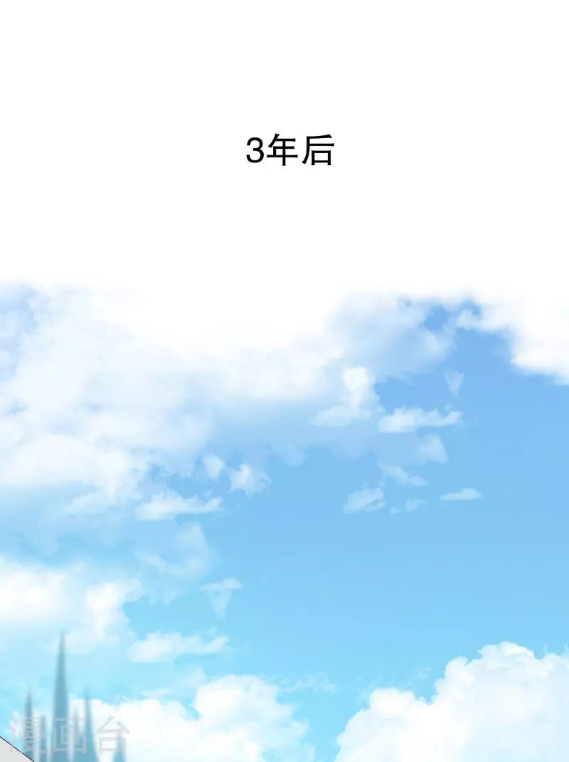 第143话 这就是我选择的