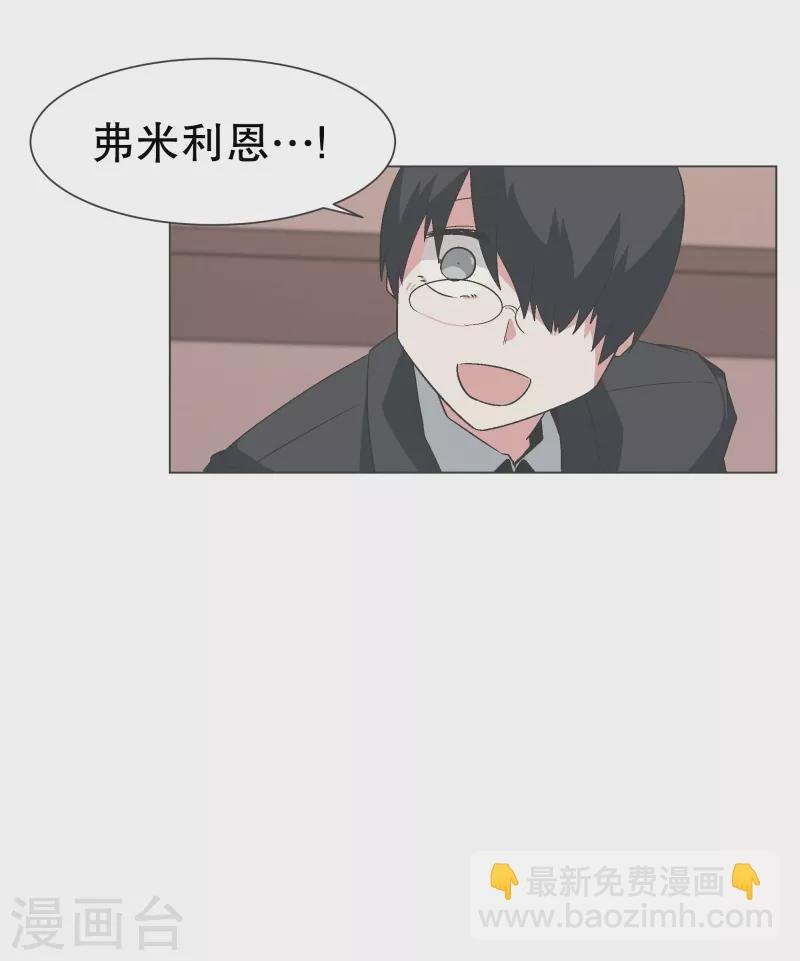 第143话 这就是我选择的