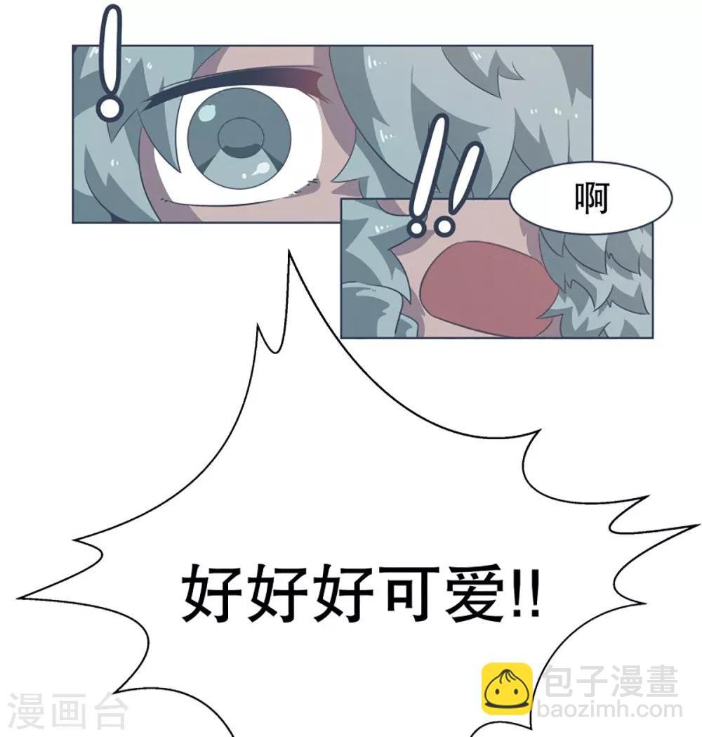 第15话 vvip