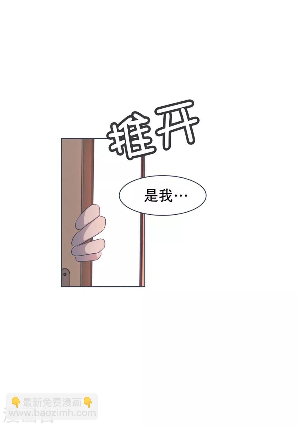 第15话 vvip