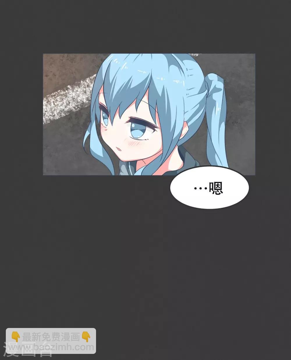 第17话 天赋异禀的孩子