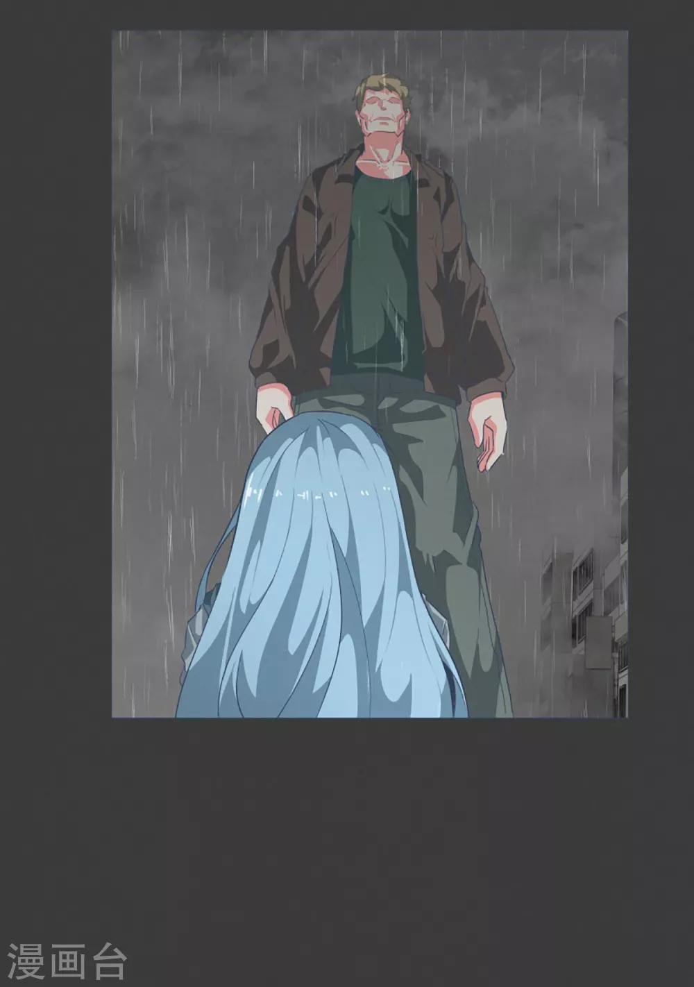 第18话 被人需要