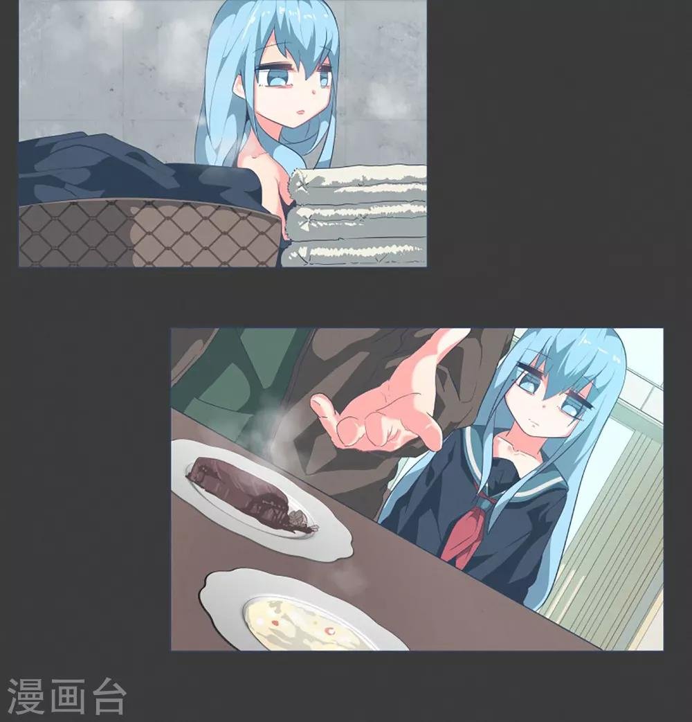 第19话 免费的午餐