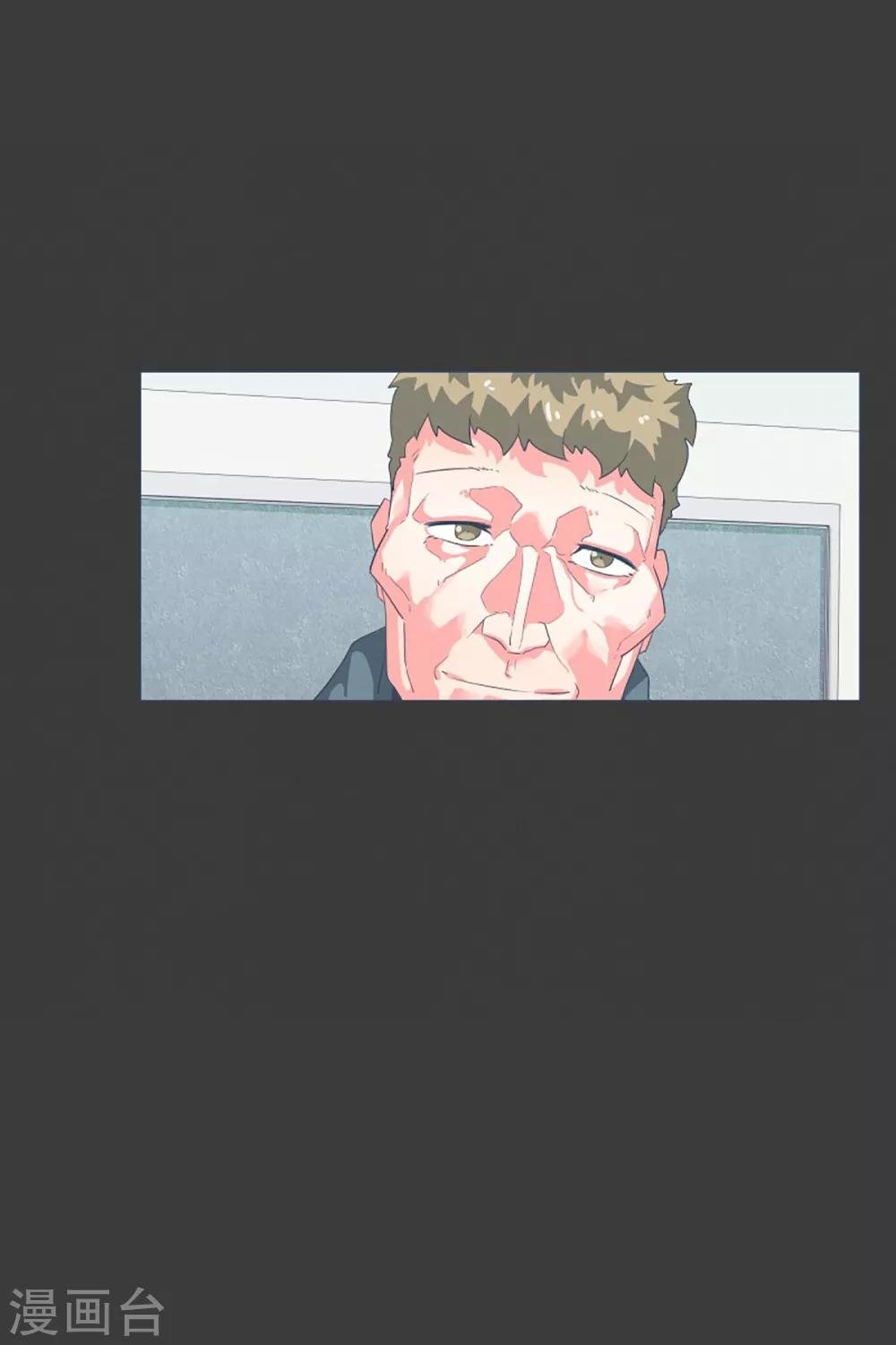 第19话 免费的午餐