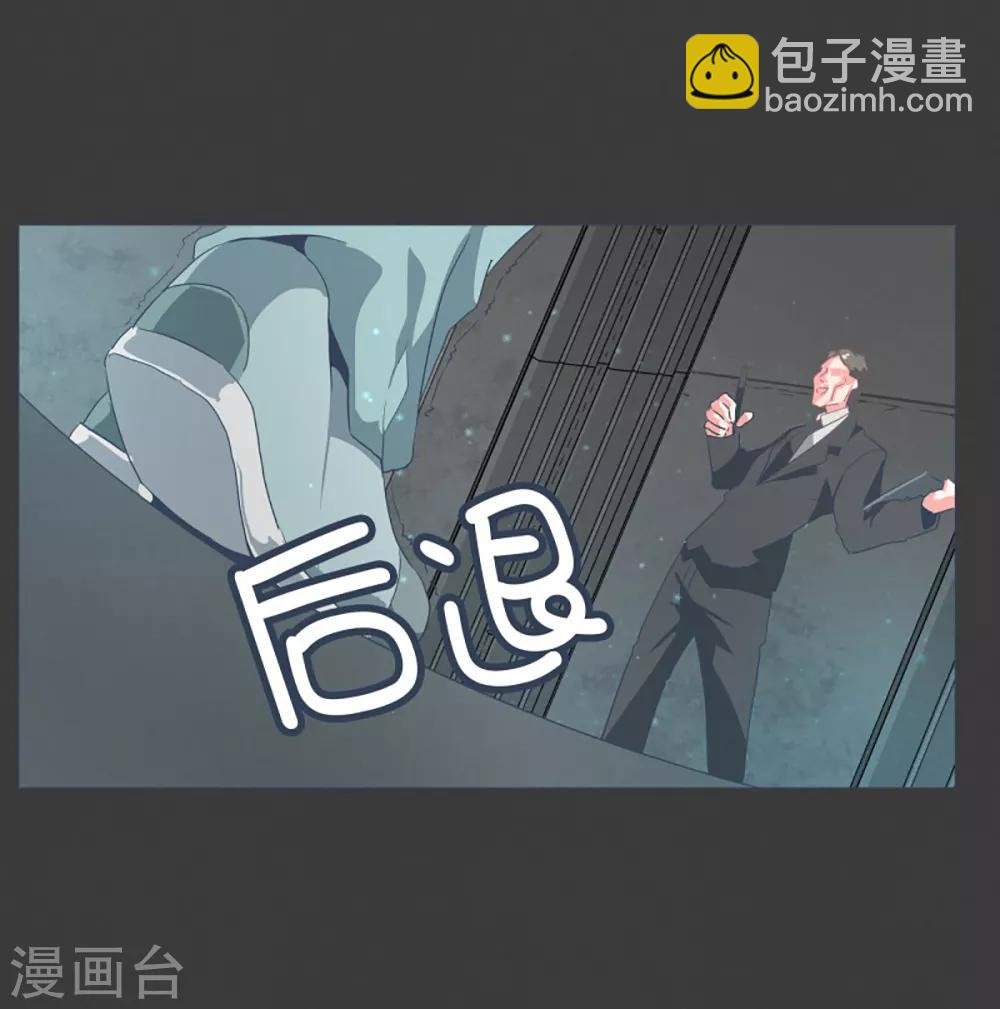 第22话 幸福的代价2