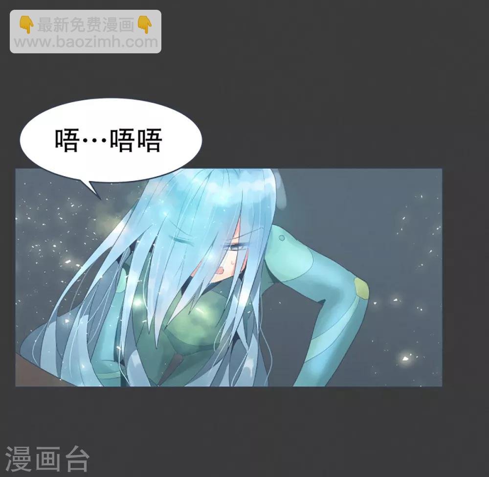 第23话 勇士训练程序