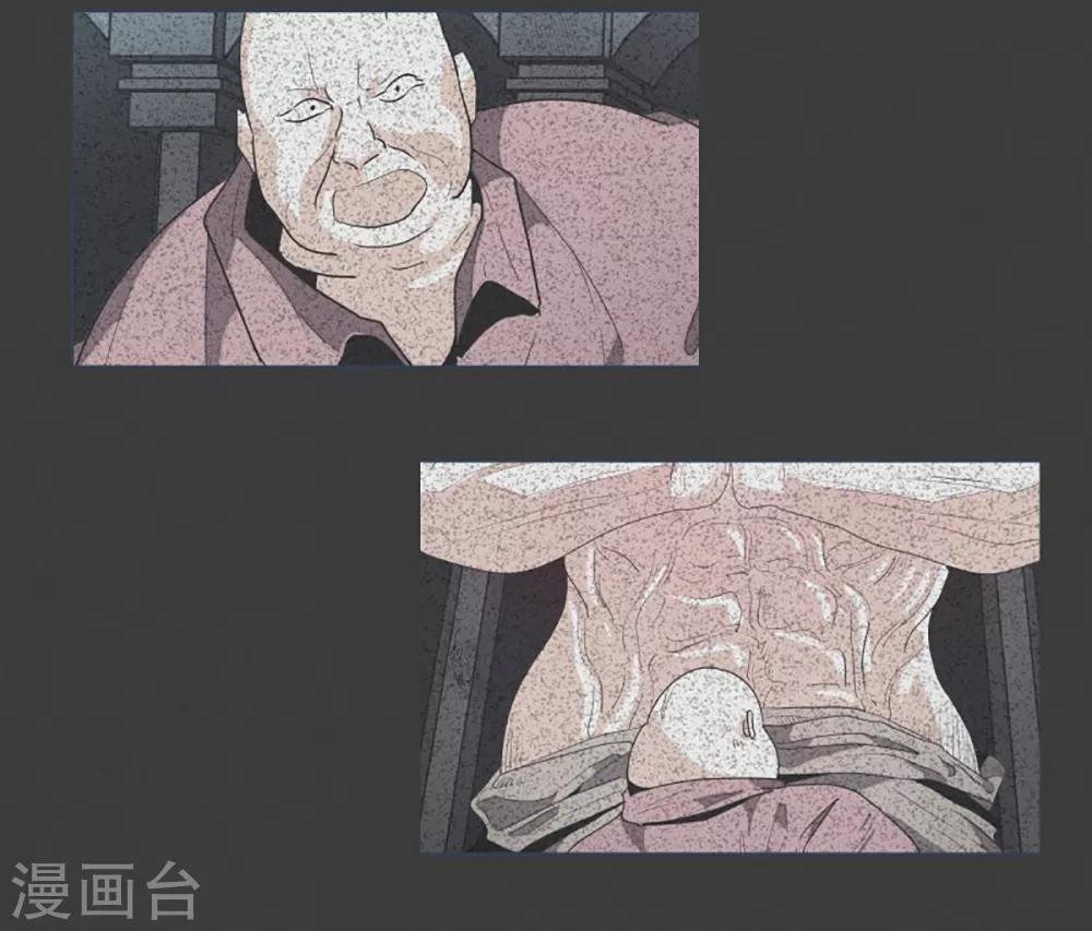 第24话 第一个任务