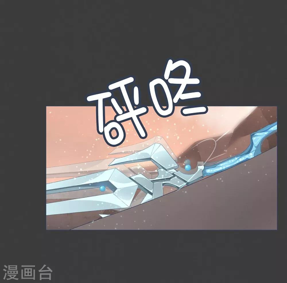 第26话 请求