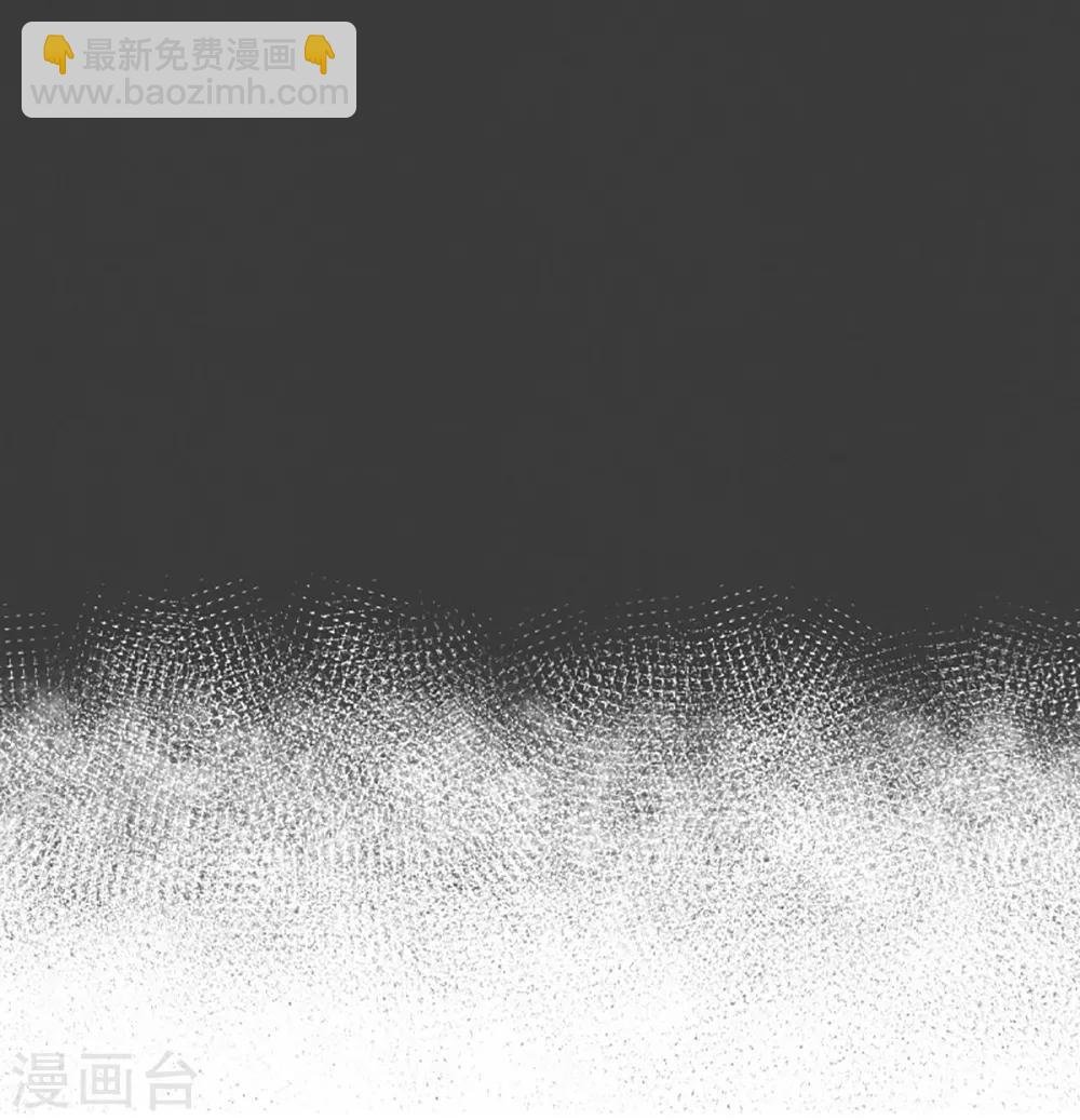 第3话 第二圣剑
