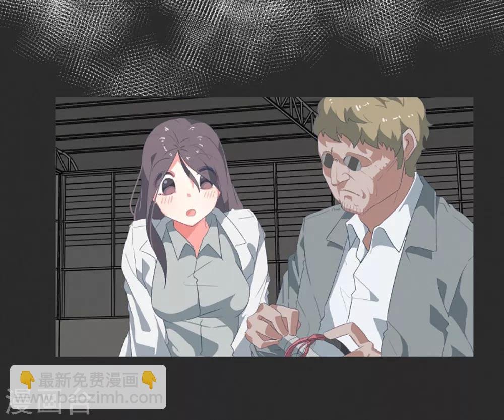 第35话 淡化的感情