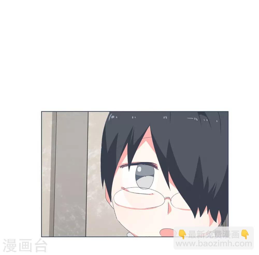 第35话 淡化的感情