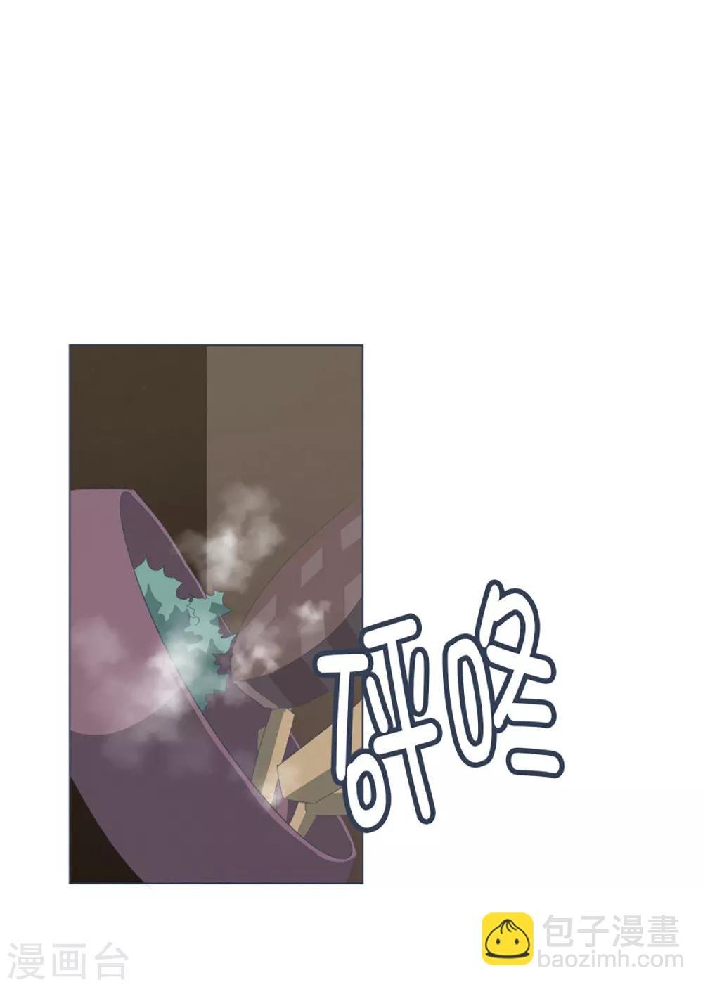 第35话 淡化的感情