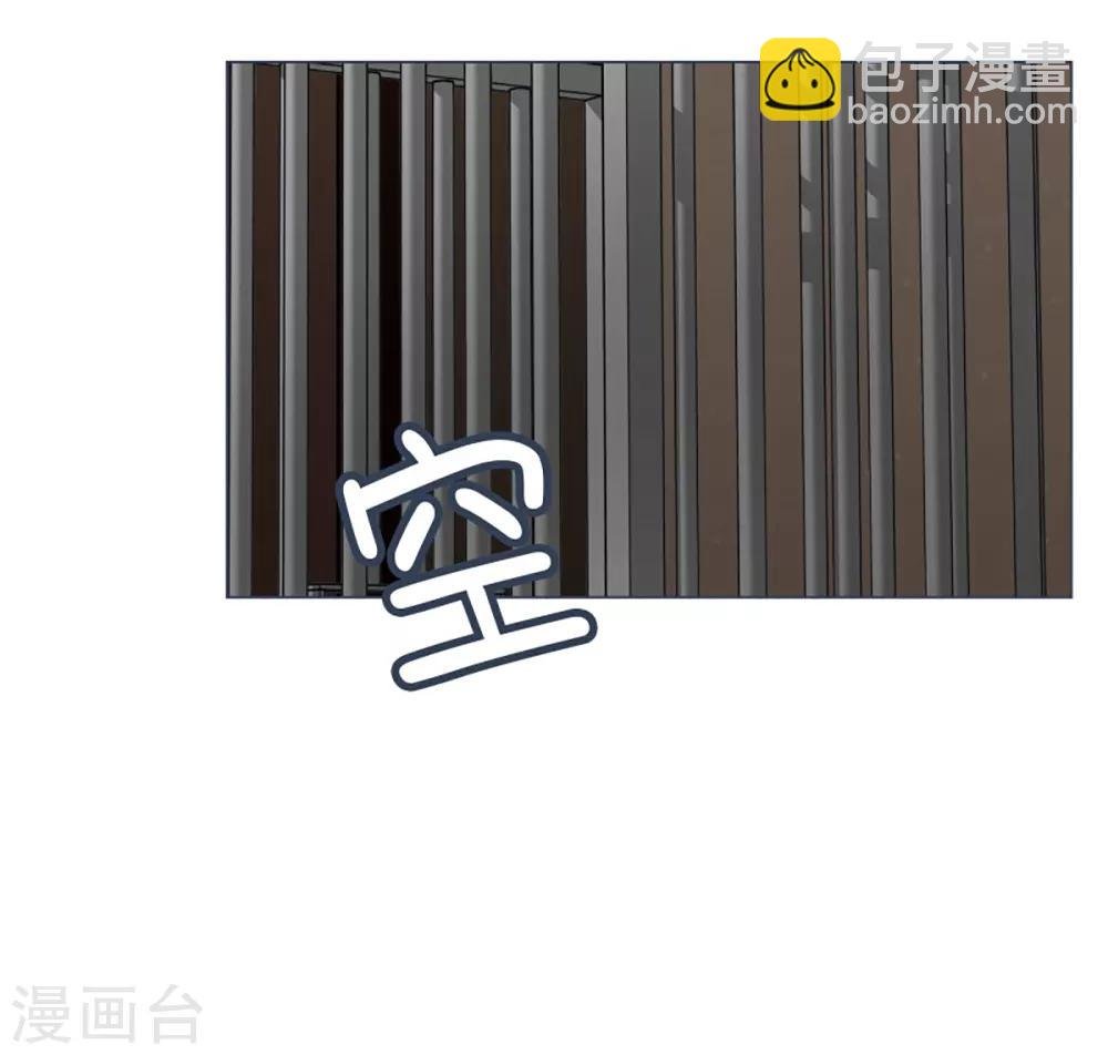 第35话 淡化的感情