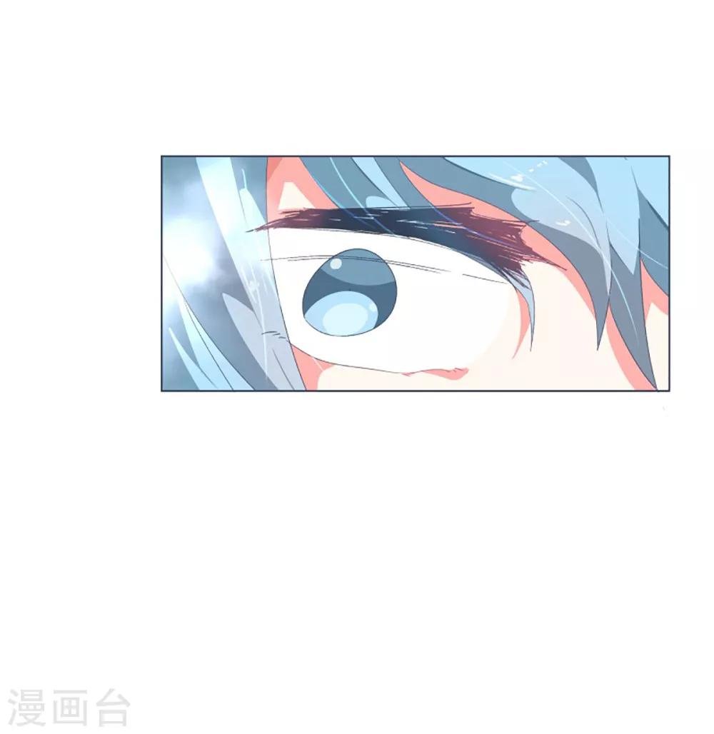 第37话 2VS4 1