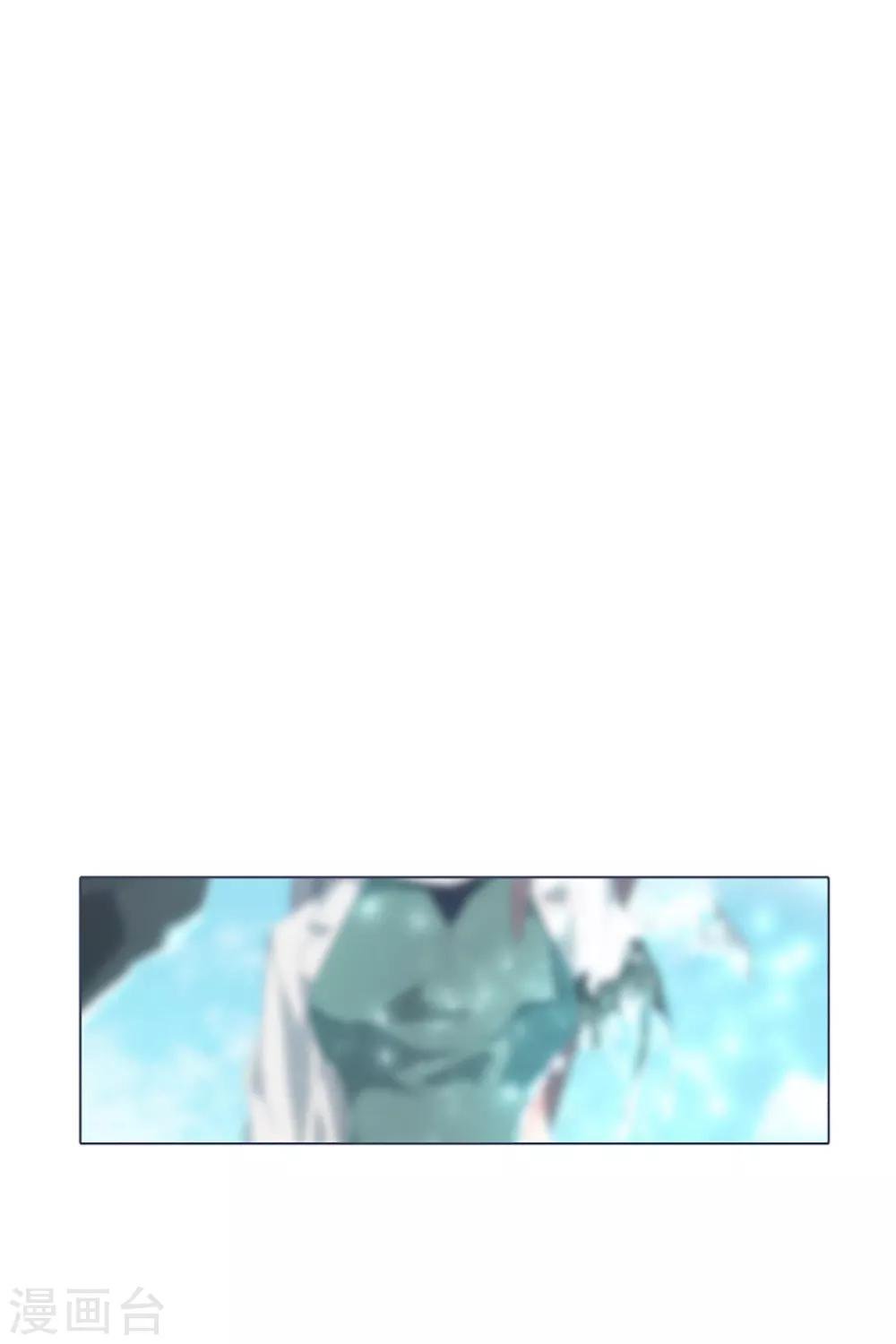 第38话 2VS4 2
