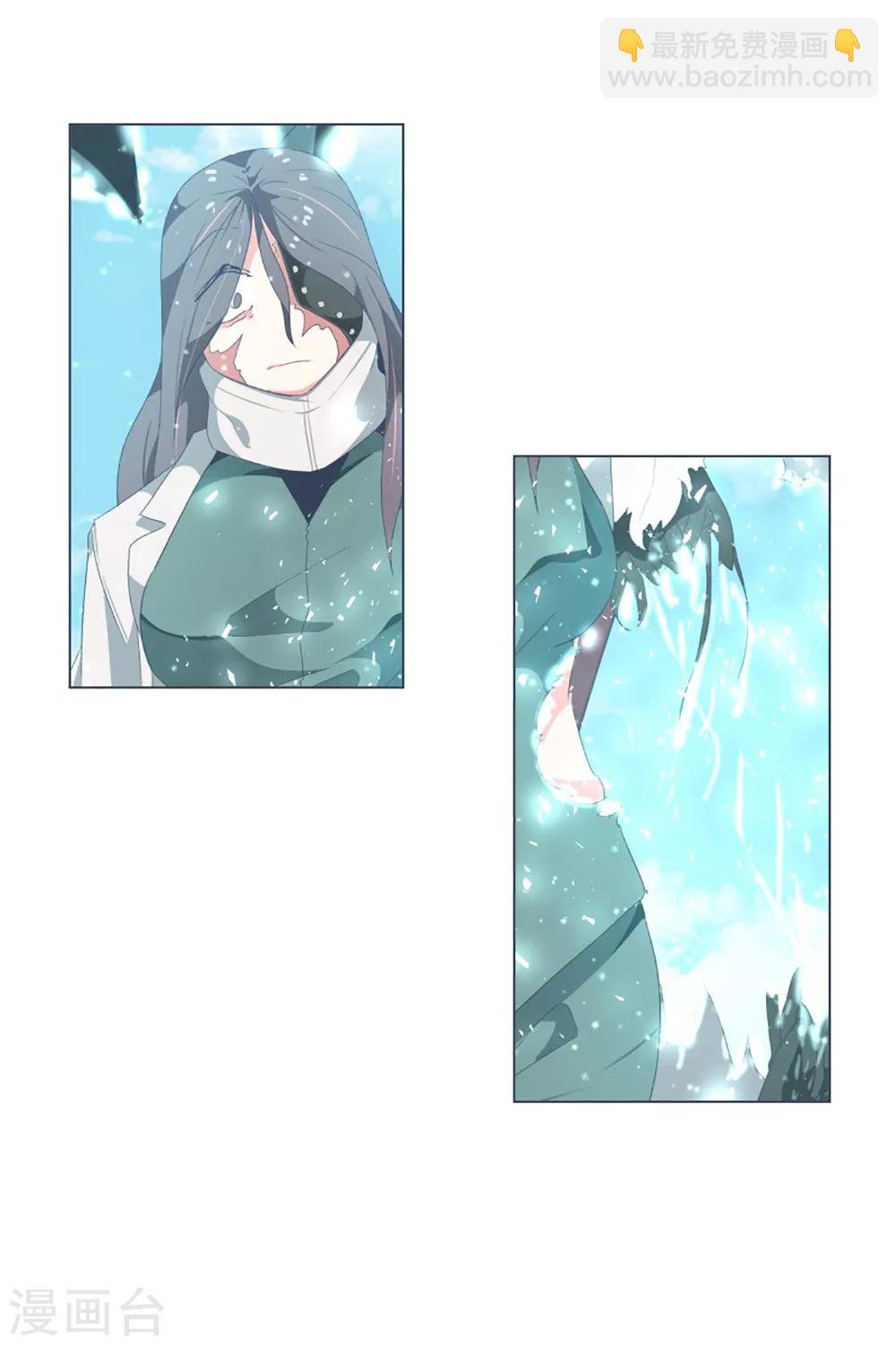 第38话 2VS4 2