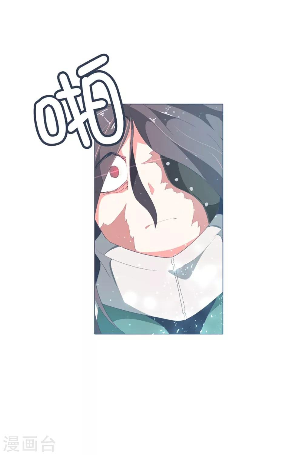 第38话 2VS4 2