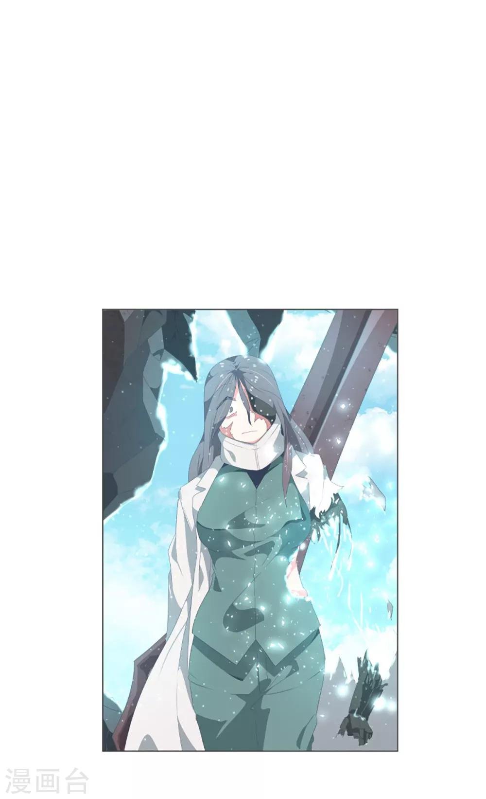 第39话 实力的差距1