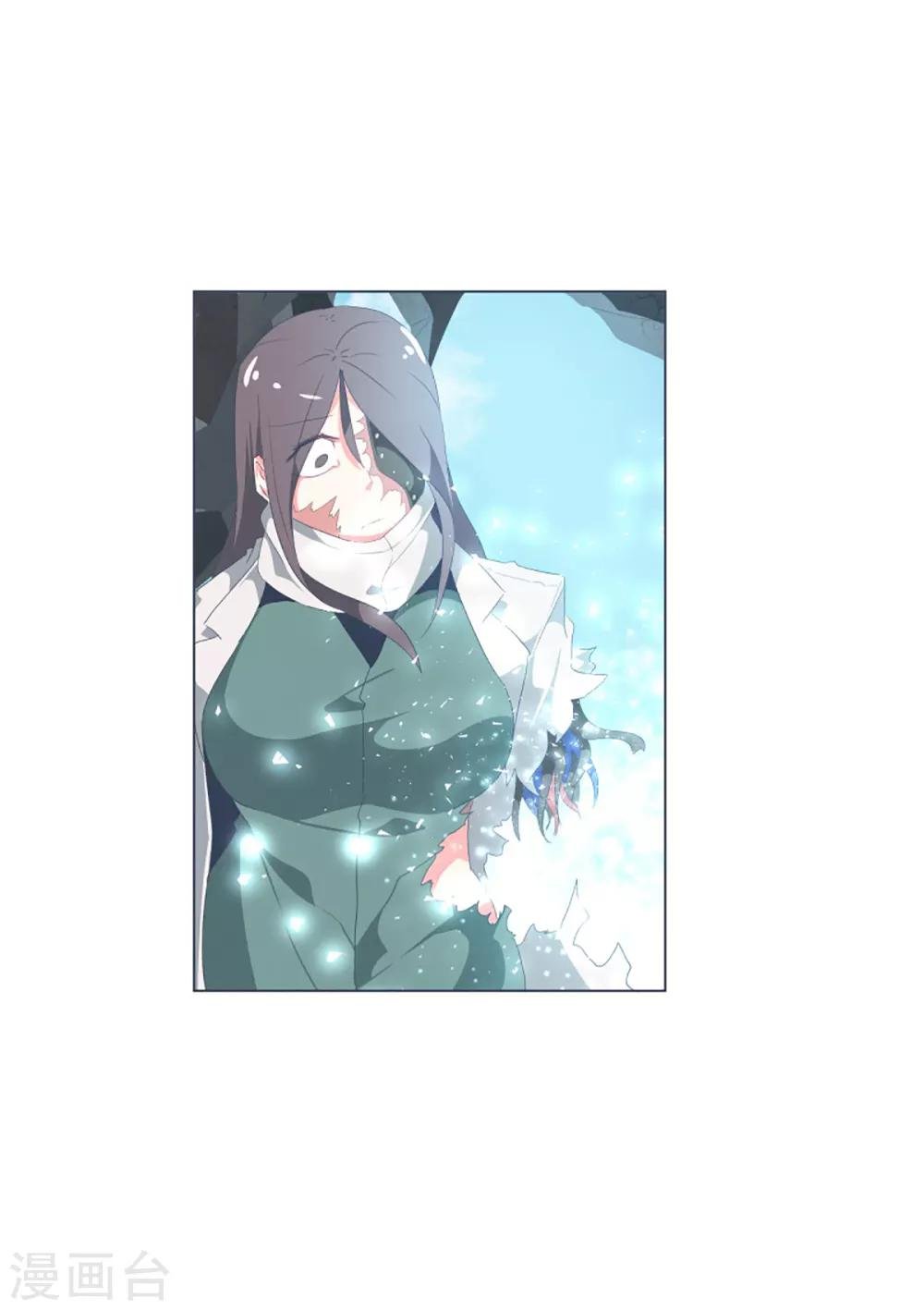 第39话 实力的差距1