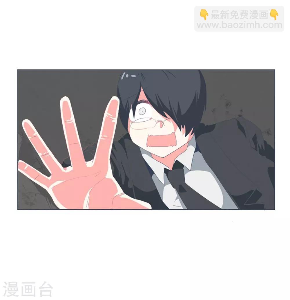 第39话 实力的差距1