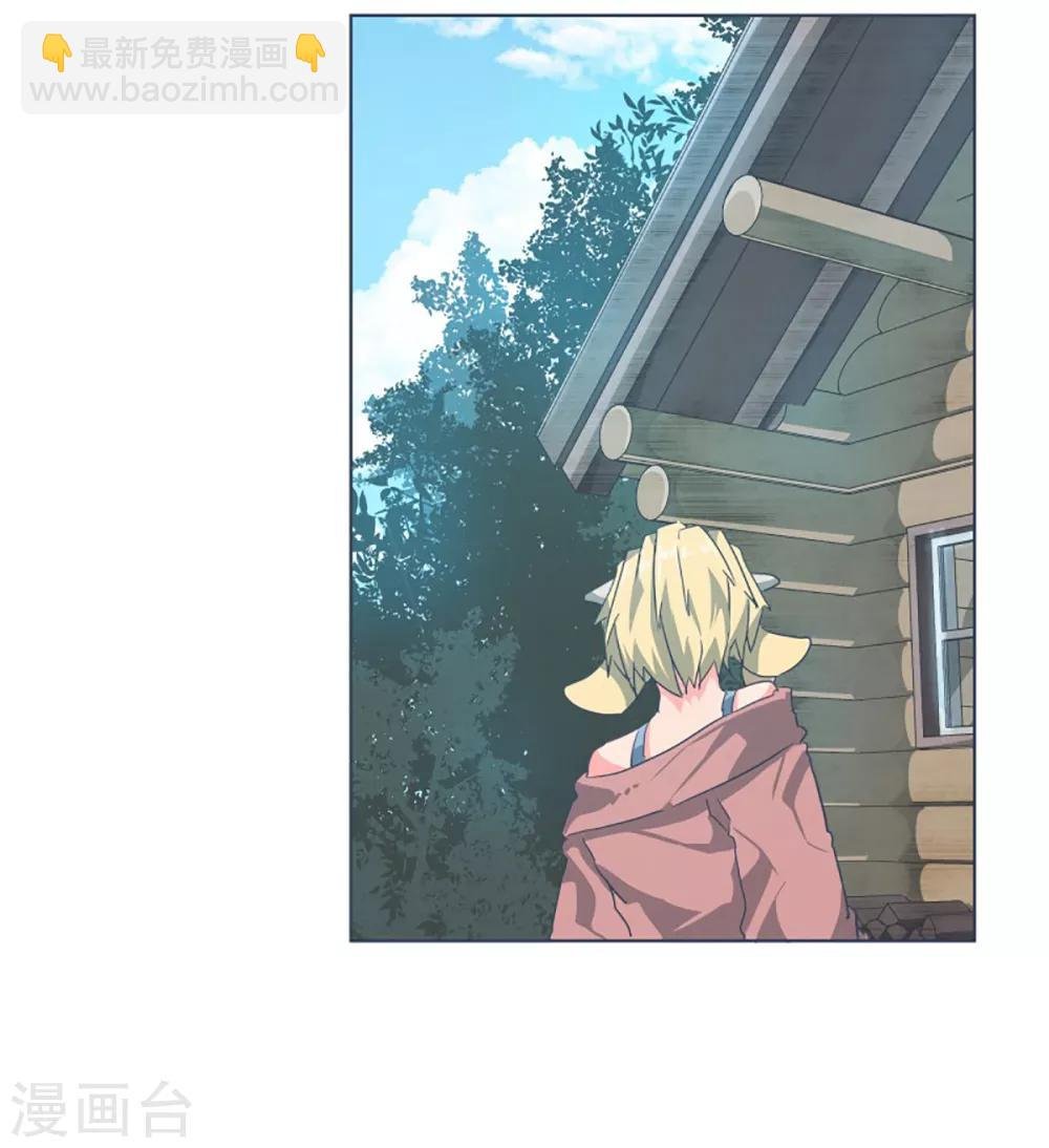 第4话 万物皆可萌