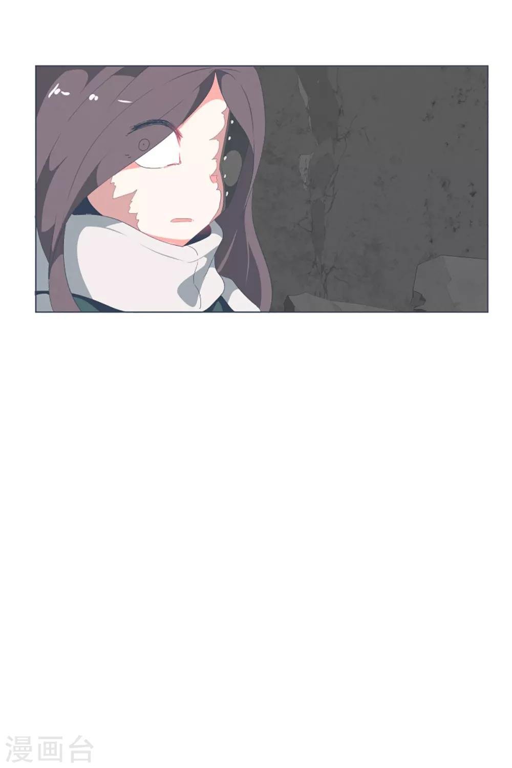 第40话 实力的差距2