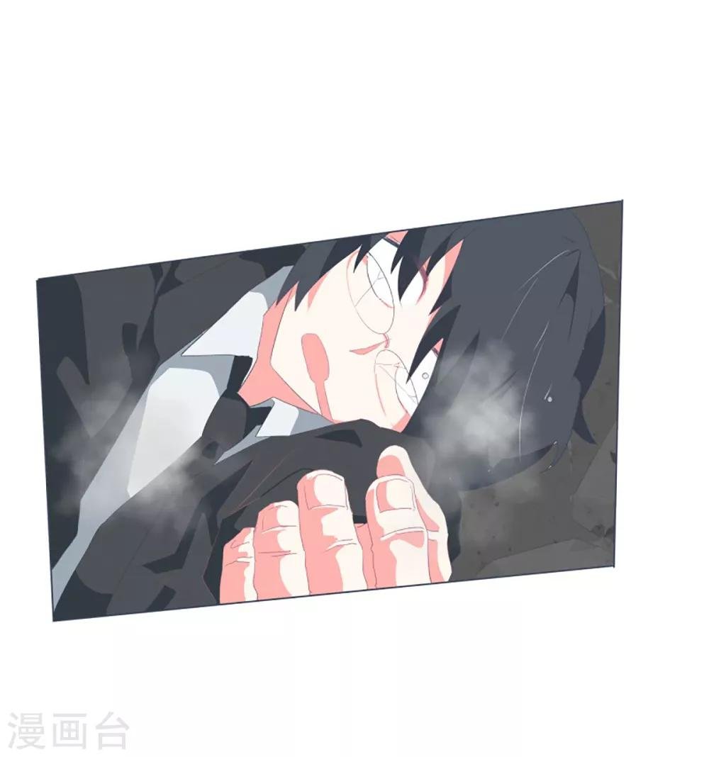第40话 实力的差距2