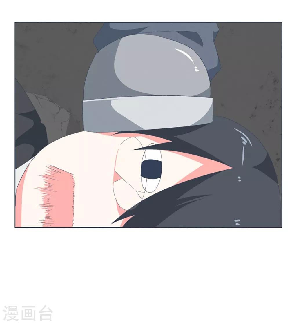 第41话 哪有你这样的爸爸