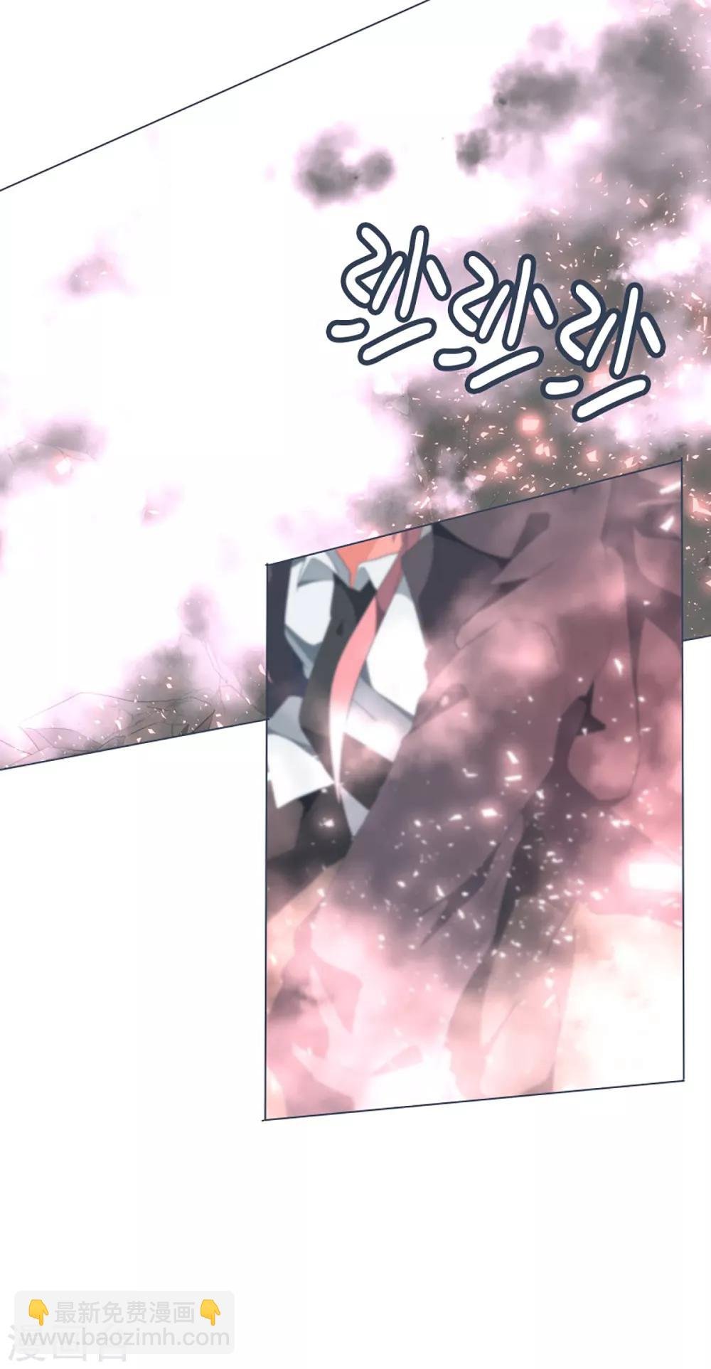 第41话 哪有你这样的爸爸