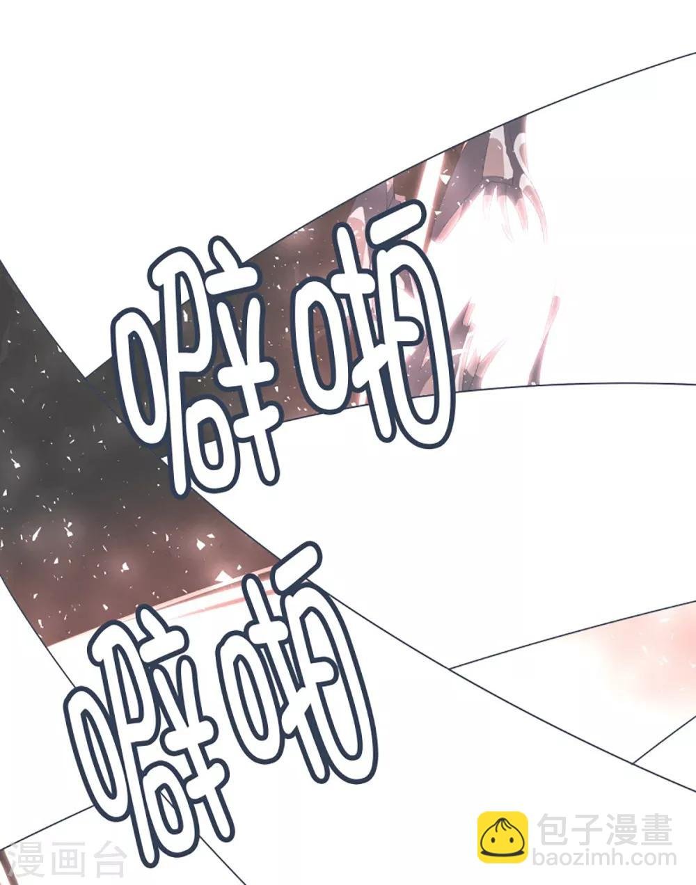第44话 束缚模式